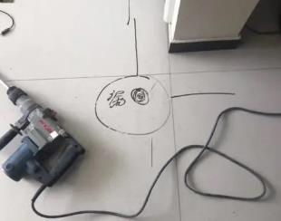 钢城测漏水公司专业分享下使用专业仪器检测家中漏水案例